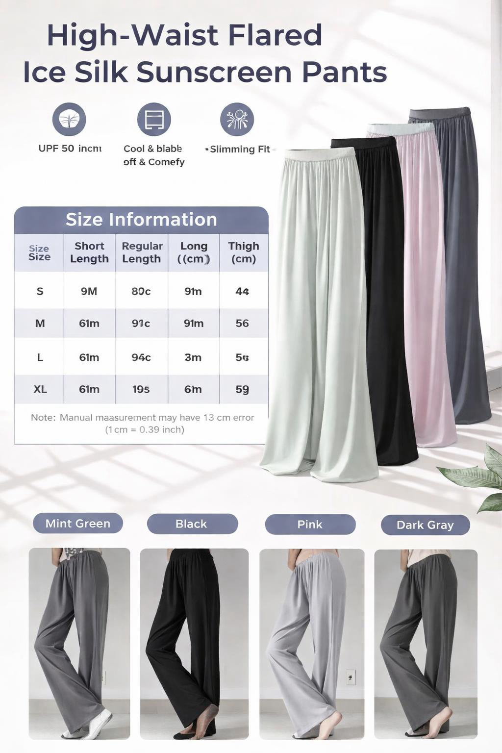 UPF50+ Ice Silk Flared Pants
