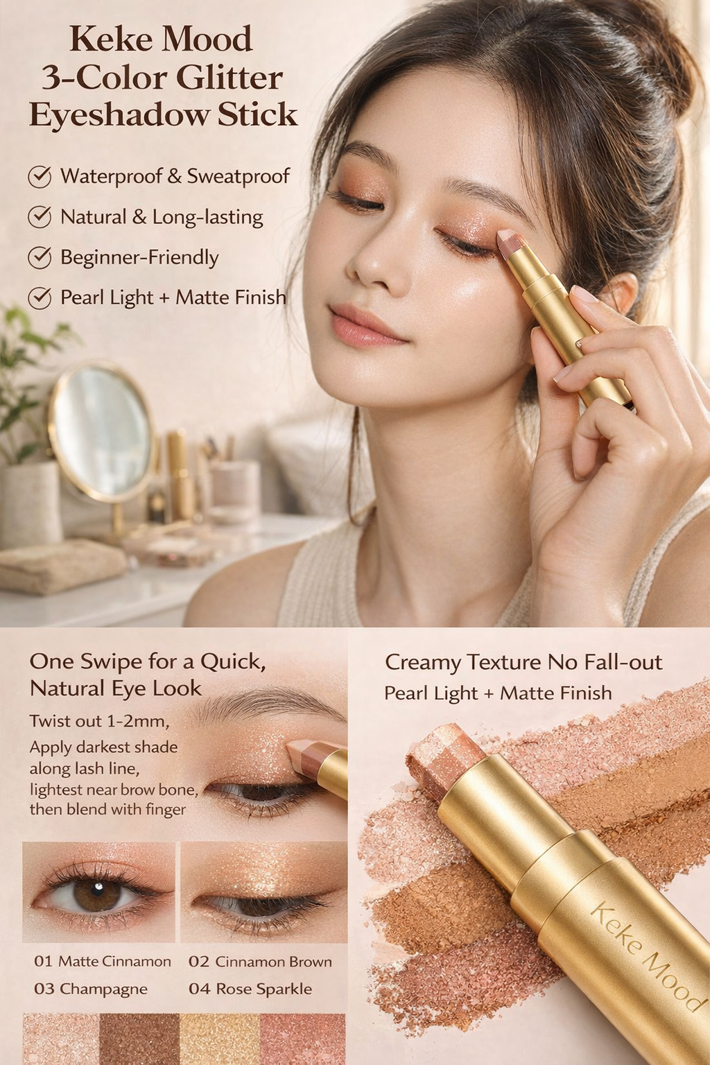 Keke Mood Cream Eyeshadow