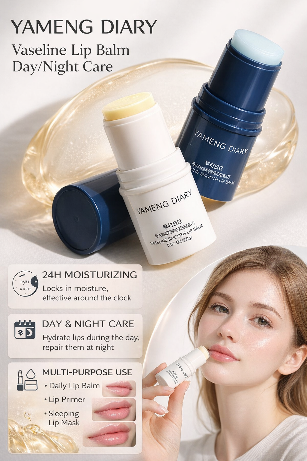 YAMENG DIARY Vaseline Lip Balm