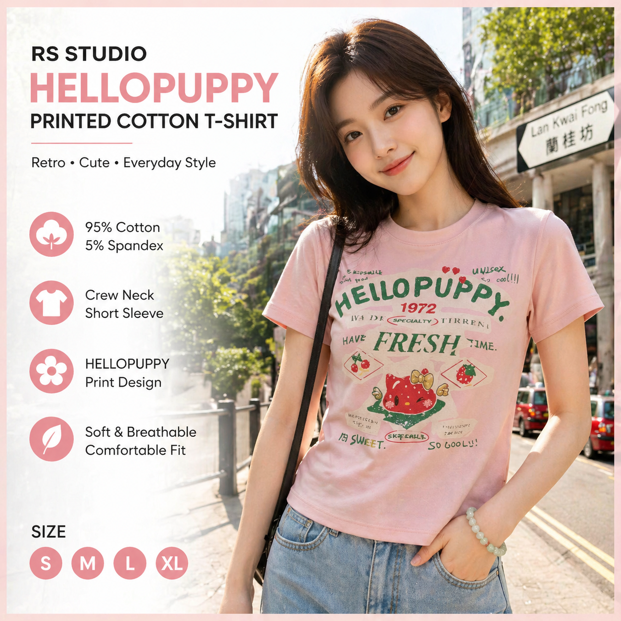 RS STUDIO Women's Vintage Casual Short Sleeve Tee