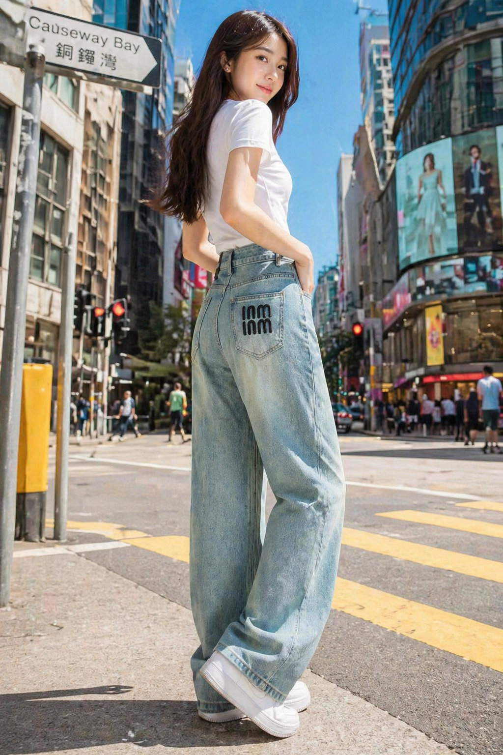 Embroidered High Waist Wide Leg Jeans for Women