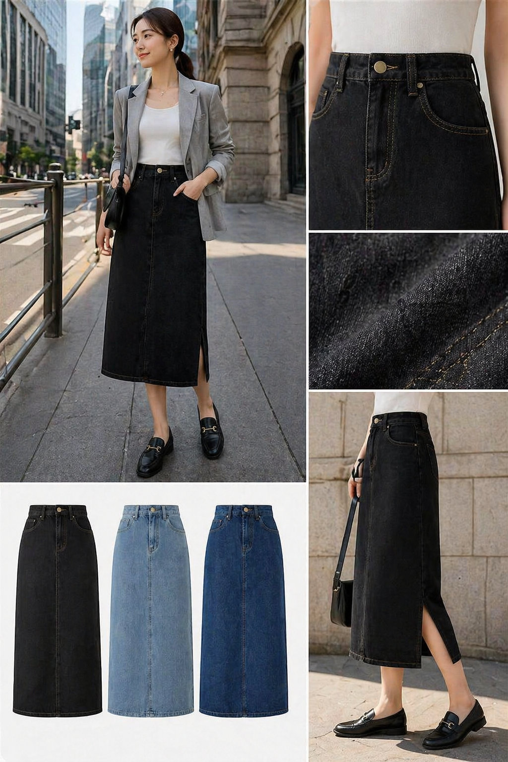 Chic Denim Skirt