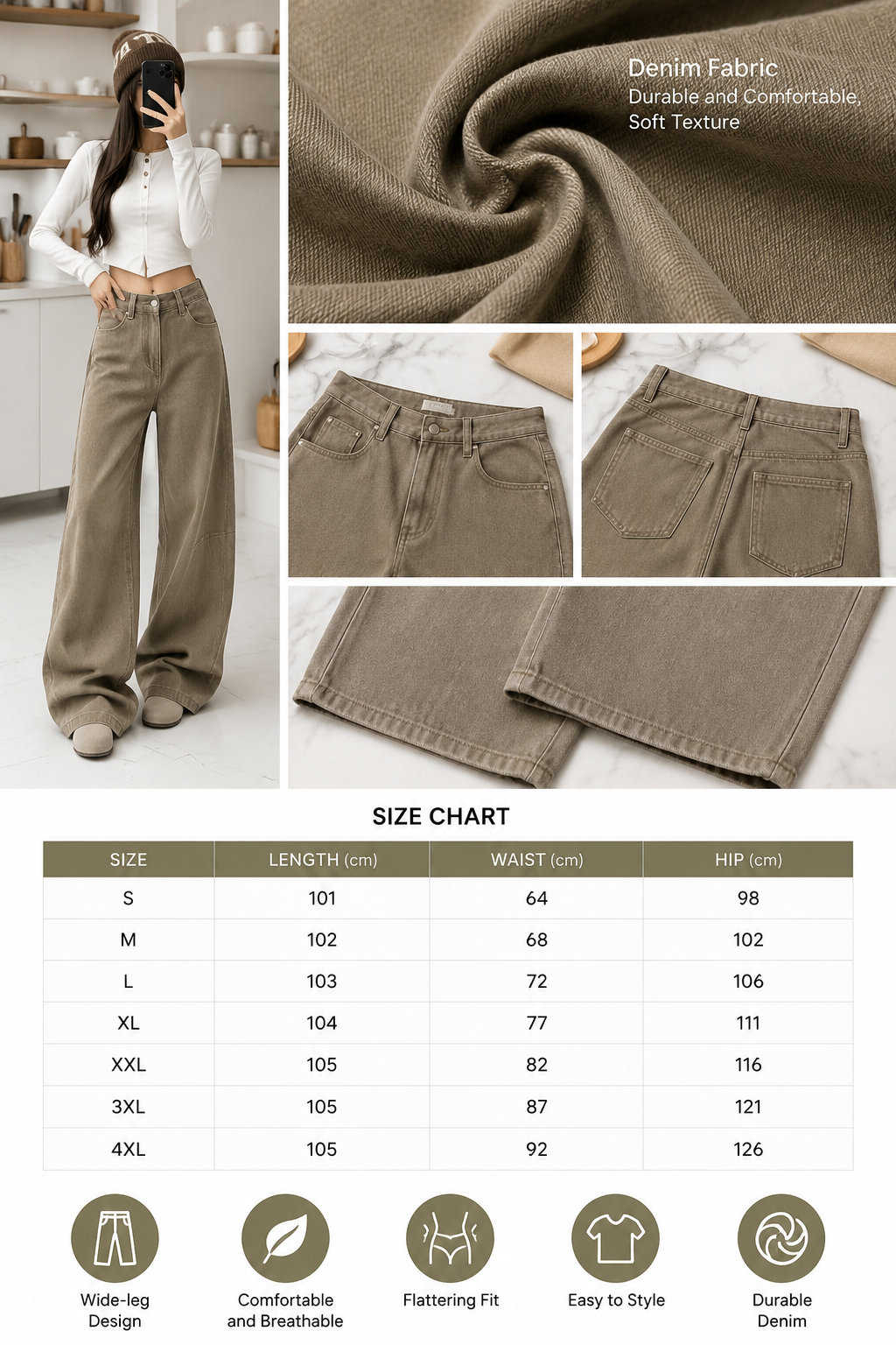Women's Khaki Denim Wide Pants