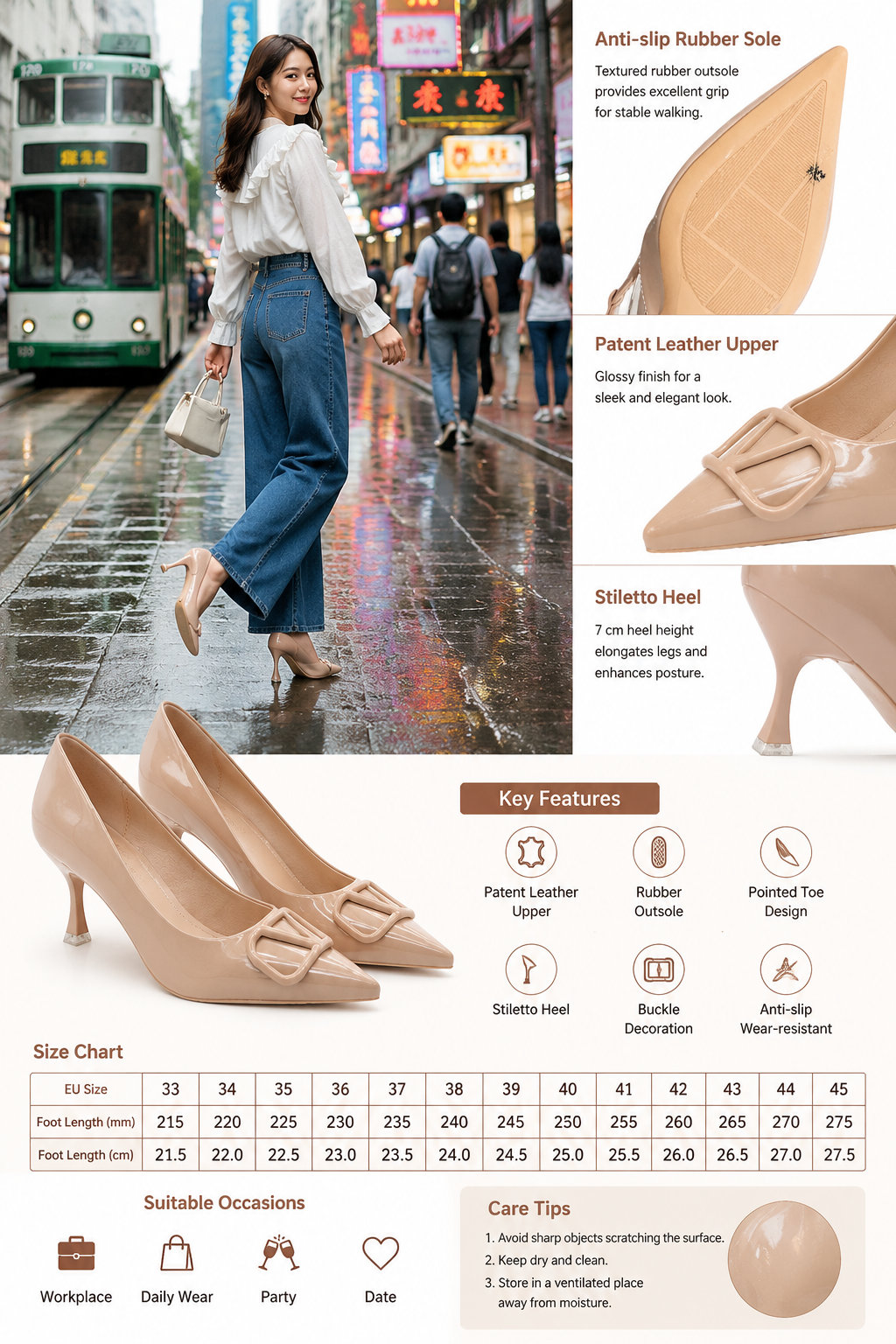 Women's Patent Leather High Heels