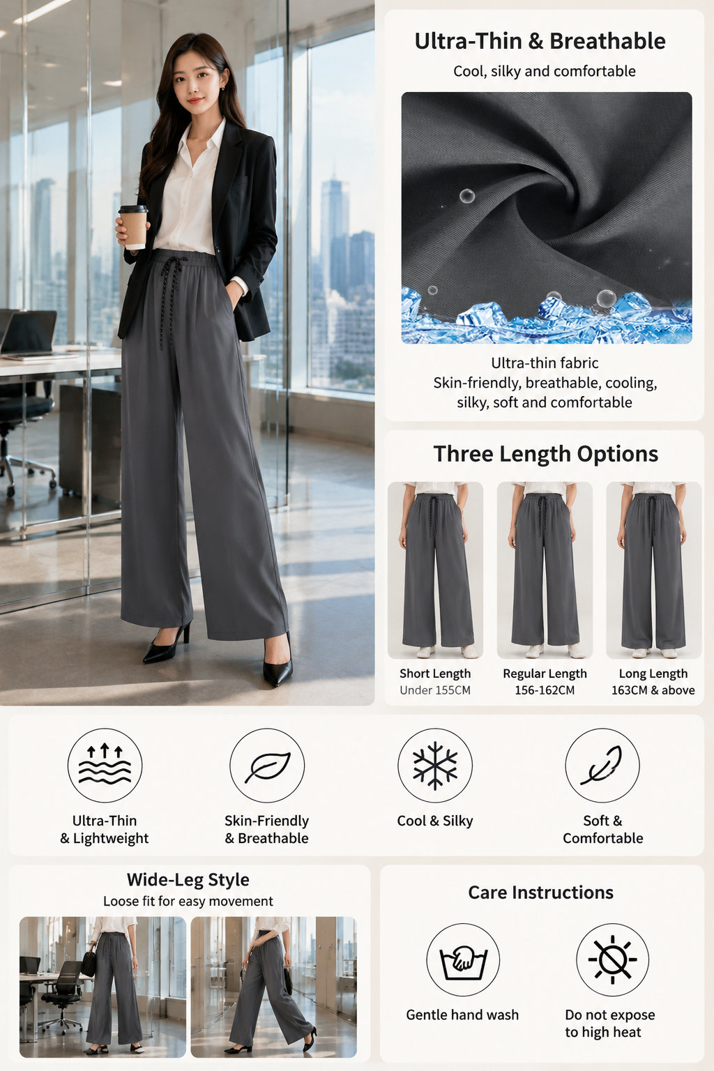 Women's Loose Wide Leg Pants