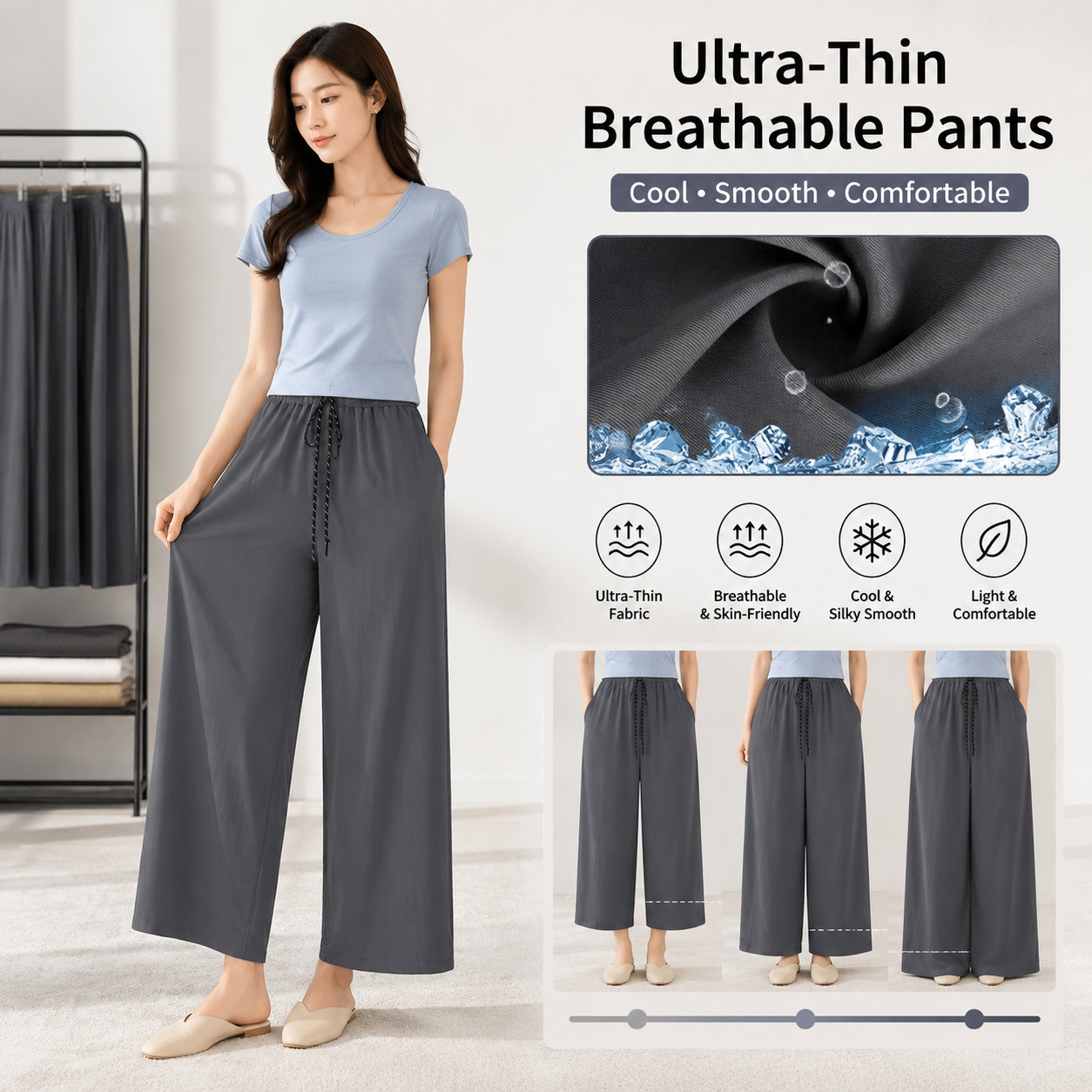 Women's Loose Wide Leg Pants
