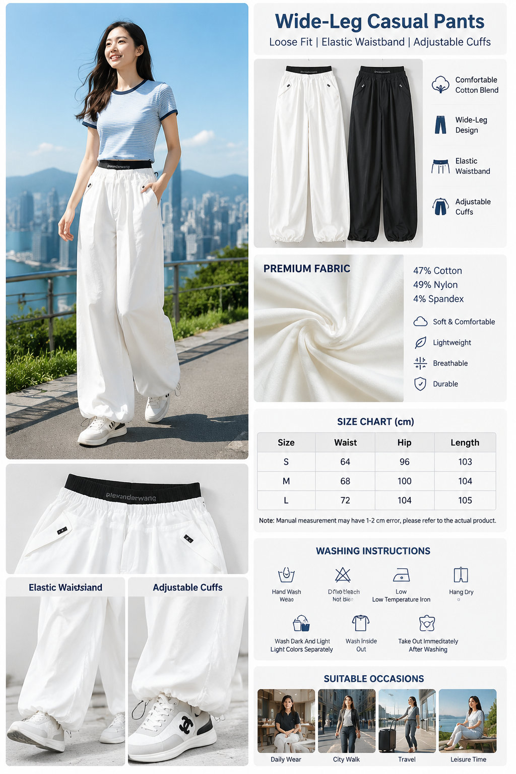 Women's Casual Wide Leg Pants